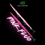 Σπαστό Τεχνητό Jackfin Stylo Jointed 210 - Image 5