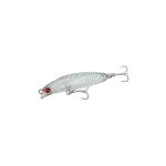 Soul Lures Ghostler Micro Lipless 50S – 50mm/5gr