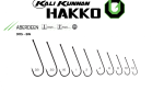 ΑΓΚΙΣΤΡΙ KALI KUNNAN HAKKO 9115ΒΝ ABERDEEN - Image 2