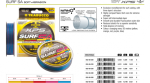 ΠΕΤΟΝΙΑ TRABUCCO T/F XPS SURF SA SOFT+ABRASION 300m - Image 3